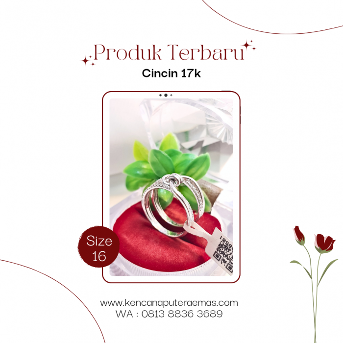 product name