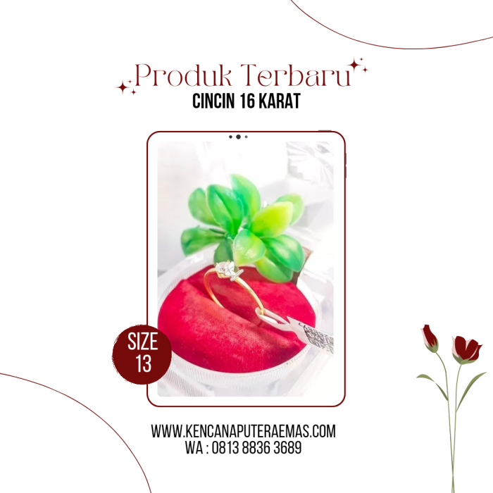 product name